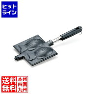 岩鋳 南部鉄器 たい焼き器 24030 日本製 鉄製 小さいたい焼き 約120×65mm カリッと焼ける
