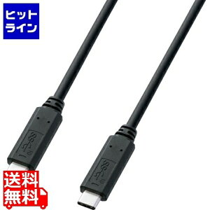 �T�����T�v���C USB3.1Gen2TypeC�P�[�u�� KU31-CCP310