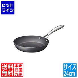 ビタクラフト スーパー鉄 フライパン 24cm | 鉄 100V 200V IH IH対応 窒化加工 窒化4層加工 正規品 錆びにくい さびにくい 鉄フライパン 炒め物 焼く 炒める