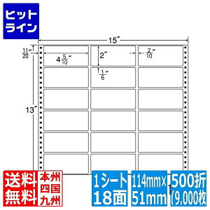 vGgy11/10蓖Im21I1ő100%|CgobNz@ iix iitH[ M^Cv 4 5/10" ×2" (114mm×51mm) 15" ×13" (381mm×330mm) 500(9,000) MX15B