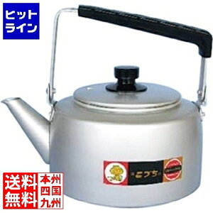 OHƏ A}Cg Vo[nCPbg 5.0L 009352005