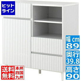 ALAN(アラン)キャビネット(89cm幅) キャビネット リビングボード サイドボード リビング収納 収納棚 幅90cm 韓国 インテリア シンプル おしゃれ 白 ALN90-90C-WH