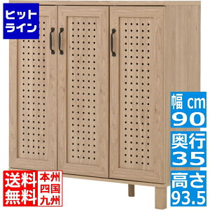 4FUL GENKA(�W�F���J)�V���[�Y&�X�g�b�J�[(90cm��)�V���[�Y�{�b�N�X ���ʔ� ���֎��[ ��90cm �ؖڒ� �t�H�[�t��