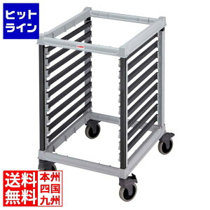 Lu KXgm[J[g 2/1 n[t UGNPR21H18(480) 8910800