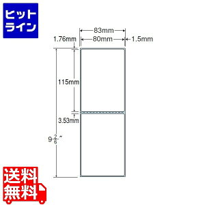 �i�i�N���G�C�g PD���x��(�A���^�C�v) 80mm×115mm �A�� 83mm×237mm 2000��(500��×4)(4,000��) TMR3C