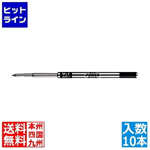 �J�l�^���� �������ւ��cSJP-7(10�{����) 050201003