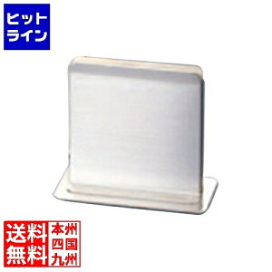 vGgy12/1蓖Im21I1ő100%|CgobNz@ Ge[g}c HMI-27XeXubNX^h 072053000