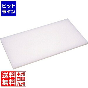 ���a�|���G�C�g ���a�܂Ȕ�N-50(50×27×2cm) 031498001