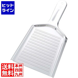 c{G 18-0 2 SH-020 BOL8001