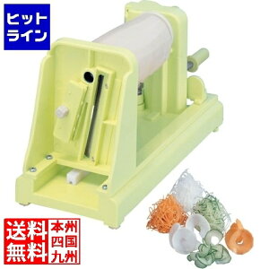 yX[p[SALEz12/11 AM1:59܂ tHƏ ]܂N Ɩp CTM20