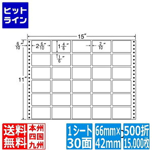 �i�i���x�� �i�i�t�H�[�� M�^�C�v 2 6/10 ×1 4/6 (66mm×42mm) 15 ×11 (381mm×279mm) 500��(15,000��) MT15B