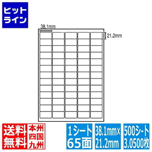 y}\z11/11 AM1:59܂ iix ii[h 38.1mm×21.2mm A4 210mm×297mm 500V[g(100V[g×5) LDW65KX
