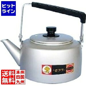 yBLACK FRIDAYz11/27 AM1:59܂ OHƏ A}Cg Vo[nCPbg 4.0L 009352004