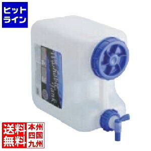 J}eA EHbVu^N i`A^Cv 20L o[RbNt WASH-N20LA