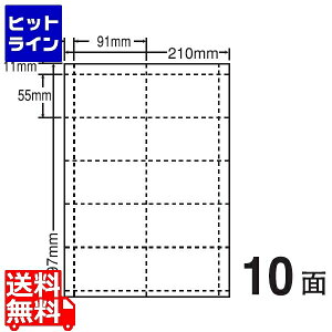y}\z11/11 AM1:59܂ iiNGCg iiJ[h(}`^CvJ[h) 91mm×55mm A4 210mm×297mm 400V[g(80V[g×5) CLC5
