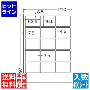 y}\z11/11 AM1:59܂ iix J[[U[v^p򃉃x 63.5mm×46.6mm A4 210mm×297mm 400V[g(80V[g×5) SSCL3