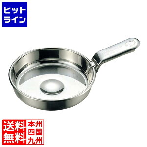 vGgy11/10蓖Im21I1ő100%|CgobNz@ ʌՓ쏊 }^} ( MARUTAMA ) MA 18-0 ₫ nht 24cm