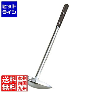 �v�G���g���y12/20 24���Ԍ��蓖�I�m��2����1�I1���ő�100%�|�C���g�o�b�N�z�@ �ʌՓ����쏊 �}���^�} ( MARUTAMA ) MA���[�Y���T�[�r�X���[�h������90cc 011171001