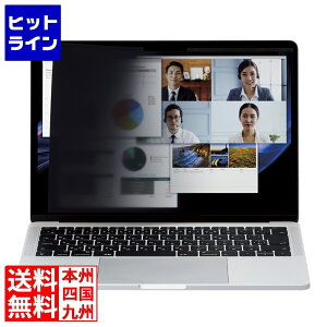 vGgy12/1蓖Im21I1ő100%|CgobNz@ GR ̂h~tB^[}Olbg^Cv(2way) EF-PFMK133W10