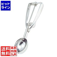 【お買い物マラソン】9/24 AM1:59まで GSホームプロダクツ J-170109 アイスディッシャー レモン型 #18 J-…