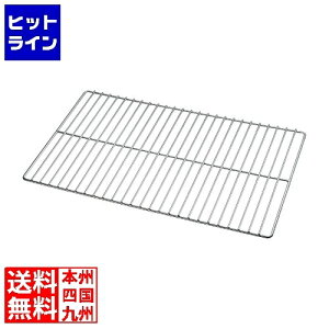 Ge[g}c 18-8ɑObh1/1 008680002