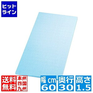 �p�[�J�[�A�T�q SC-103�S���V�F�t�J���[�ה�60301.5�u���[ 012330009