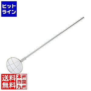 vGgy11/25 24Ԍ蓖Im21I1ő100%|CgobNz@ ThreeSnow 18-8pCvۃXNC24cmTb1m 013411004