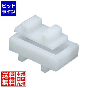 yBLACK FRIDAYz11/27 AM1:59܂ Rw RPCobe֓^ 026098001