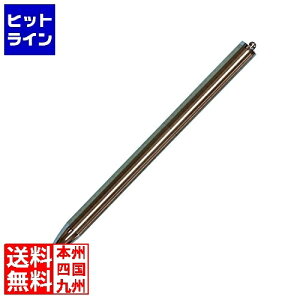 �J�l�^���� �������X�e�����X�{�[���y��KSB-130NPT�� 050201002