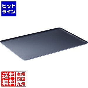 �G���e�[�g���}�c PYE002�A���~���[���b�p�V�[�g�p���}�L�V�R�[�gH13mm 056178001