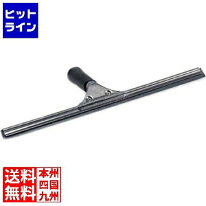 yX[p[SALEz12/11 AM1:59܂ eg XNCW[EXeX(VRS)45cm HP5100450 Ɩp 013128004