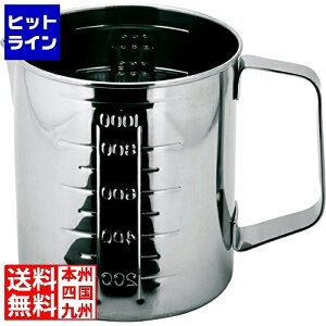 vGgy11/25 24Ԍ蓖Im21I1ő100%|CgobNz@ H ~c 18-8 t vʐ}X 1L