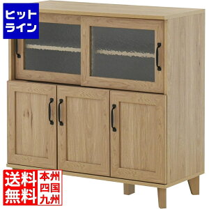 y}\z11/11 AM1:59܂ REBISTO (rXg)Lb`JE^[ Lb`[ W WbN ^WΉ Lb`JE^[  k^ ؖڒ RV90-90C-GN