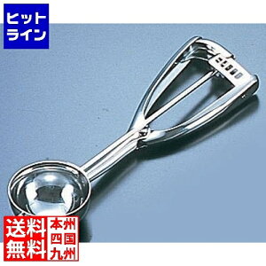 OY UK 18-8 ACXN[fBbV[ #6 019029001