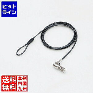 vGgy11/14 10`11/16蓖Im21I1ő100%|CgobNz@ GR ZLeBC[/_C/NanoSaver(2.5×6)݊ ESL-402