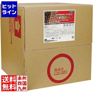 sA\ Ɩp RQN[ 20L JKG0102