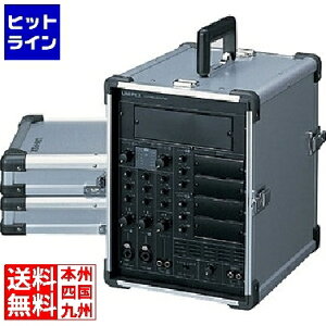 ユニペックス キャリングアンプ(100W+100W CD無し) CGA-200