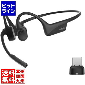 Shokz OpenComm 2 UC USB-C 2025 Upgrade SKZ-EP-000041