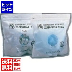 yBLACK FRIDAYz11/27 AM1:59܂ j`l gbv{bNX A~e A-25g(320) QKK193