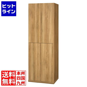 Lb`XgbJ[ HI Y 60cm 180cm i`uE pg[ t Lb`[ RsA CMA-1860DNA