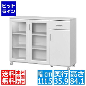 JE^[S HI Y Lb`[ LX^[t wʉϗL Vv Lb`JE^[ 112cm 85cm zCg  xA BRM-8511CWWH