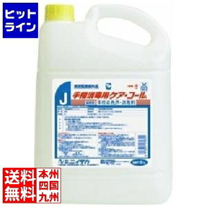 vGgy10/15蓖Im21I1ő100%|CgobNz@ jC^J wŗpPAR[ 5L 026535006