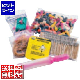 超らくらくヨーヨーセット