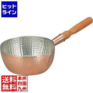 ېV ᕽ 27cm  KXΐp AYK07027