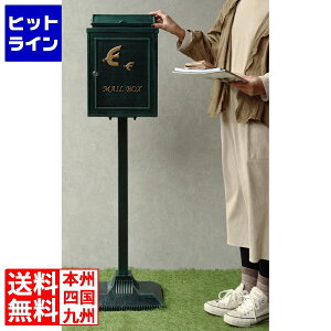 X^h|Xg Xփ|Xg  u ȒPݒu AeB[N Be[W g NVJ t OJyKotorino(Rgm)z(O[)