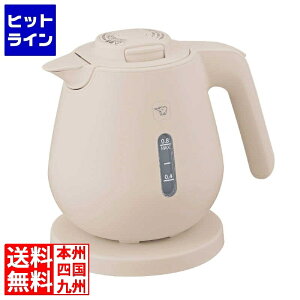 �ۈ�}�z�[�r�� �ۈ� �d�C�P�g�� CK-DC08 ���C�g�x�[�W��(CM) EKT9002