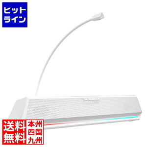 �y���������}���\���z1/16 AM1:59�܂� �v�����X�g�� �o�[�`����7.1�T���E���h�Q�[�~���O�X�s�[�J�[ ���v�o��5W �z���C�g ED-G1500BAR-WH