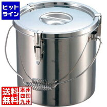 楽天市場】ebm 18－8 パッキン寸胴鍋の通販