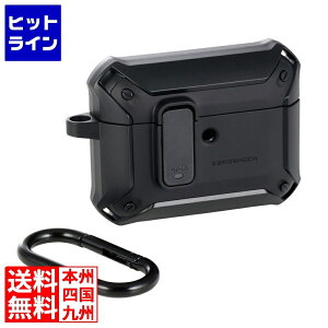 �G���R�� AirPods Pro 3 ZEROSHOCK Lock �n�C�u���b�h�P�[�X AVA-AP07ZEROLB2