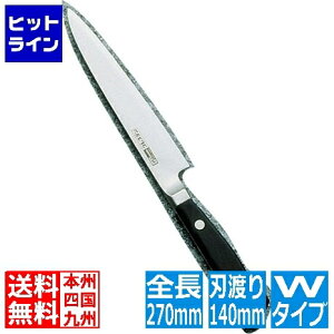 �z���}�Ȋw �O���X�e��W�^�C�v �y�e�B�[�i�C�t 014WK 14cm AGL18014